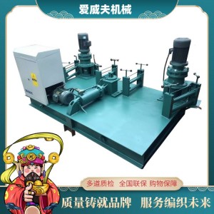 WXH250工字钢冷弯机 钢结构大棚U型钢弯曲机 弯拱机械隧道设备