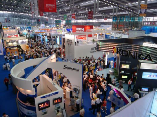 2025第14届中国（广州）国际建筑钢结构、空间结构及金属材料设备展