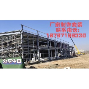 钢构加工 紧固件 材质均匀性能稳定 使用寿命长 耐冲击
