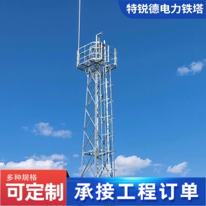 监控塔 钢结构监控塔 远程监控瞭望塔钢结构监控平台瞭望塔监测塔